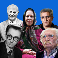 Irainian novel - ماهان کتاب