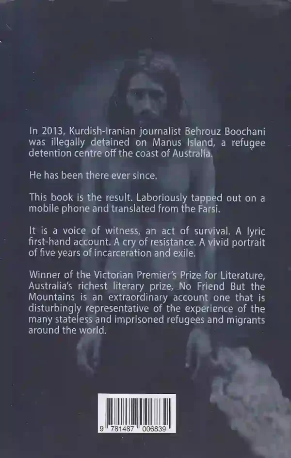 کتاب no friend but the mountains اثر بهروز بوچانی - image 2