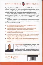 کتاب The 5am Club اثر رابین شارما - Image 2