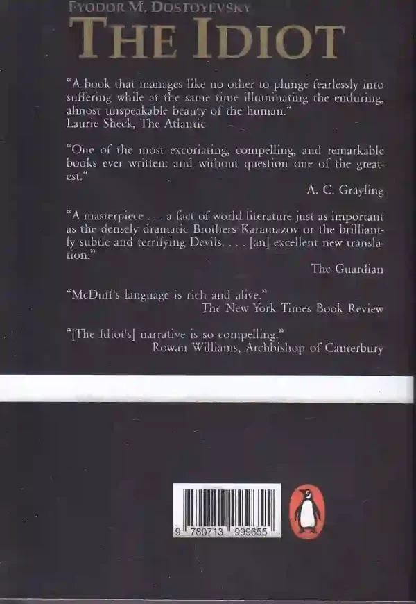 تصویر کتاب the idiot اثر فیودور داستایفسکی زبان اصلی کتاب ابله کتاب the idiot اثر فیودور داستایفسکی - image 2