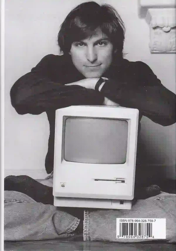 تصویر کتاب استیو جابز اثر والتر آیزاکسون نشر پیکان کتاب استیو جابز اثر والتر ایساکسون نشر پیکان - image 2