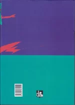 کتاب اخبار حلاج اثر لویی ماسینیون و پال کراوس انتشارات جامی - Image 2