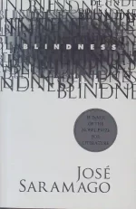 کتاب Blindness اثر ژوزه ساراماگو