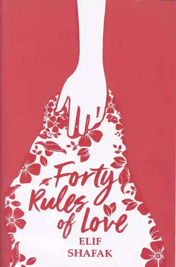 کتاب the forty rules of love اثر الیف شافاک - image 1