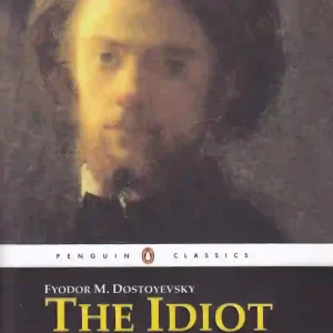 کتاب The Idiot اثر فیودور داستایفسکی