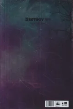 کتاب ویرانم کن اثر طاهره مافی نشر کتاب مجازی - Image 2