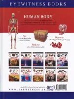 کتاب دانشنامه بدن انسان اثر ریچارد واکر انتشارات ایده پردازان چکاد - Image 2