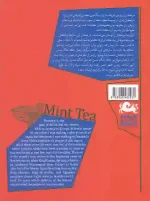 کتاب چای نعنا اثر منصور ضابطیان نشر مثلث - Image 2