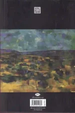 کتاب زندگی و هنر سزان اثر آمبرواز ولار انتشارات نگاه - Image 2